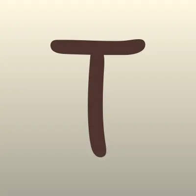Топка, баня, лого-визитка