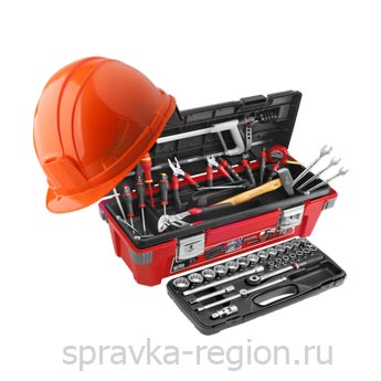 Бытовые услуги Обнинска Бытовые услуги Обнинска