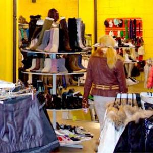 Магазины одежды и обуви Обнинска