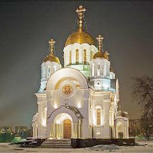 Религиозные учреждения Обнинска