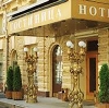 Гостиницы в Обнинске