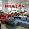Магазины мебели в Обнинске