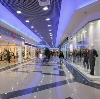 Торговые центры в Обнинске