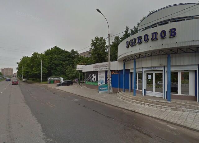 Обнинск Магазин Адрес